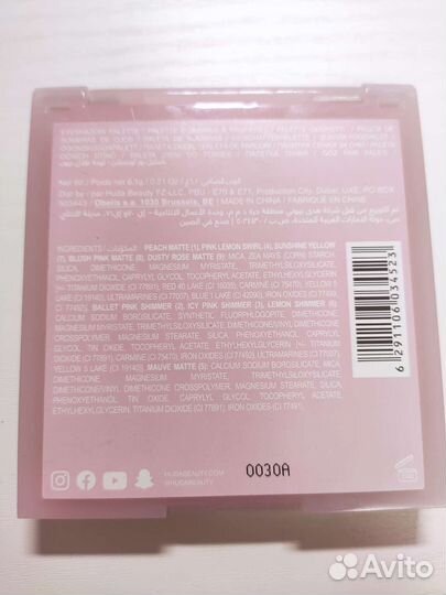 Тени для век huda beauty pastel pink