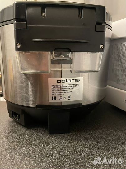 Продам мультиварку