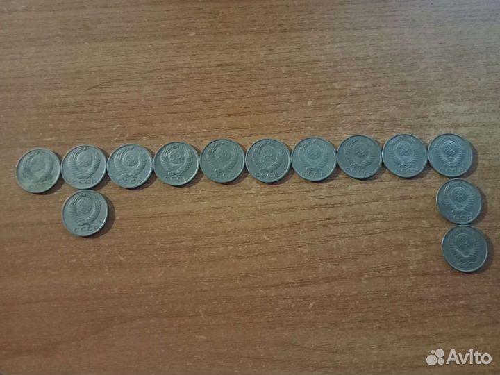 15 копеек СССР. С 1961-1991г+10 копеек 2014(юбилей