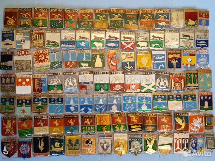 Значки гербы городов