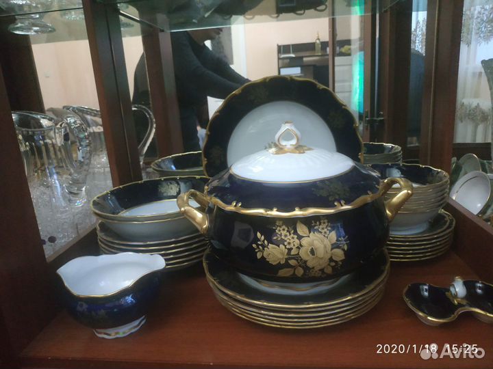 Сервиз столовый,чайный