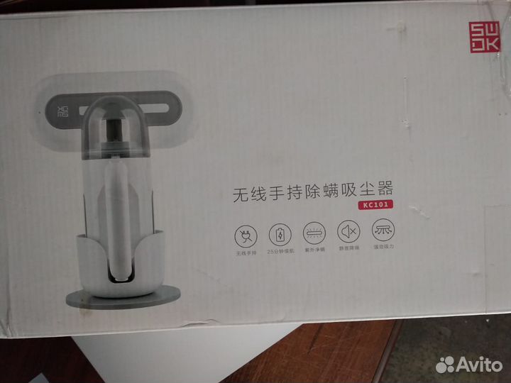 Беспроводной ручной пылесос xiaomi swdk handheld V