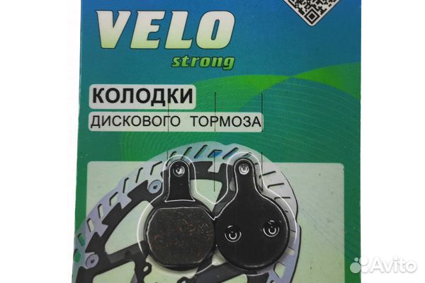 Колодки для дискового тормоза инд.упак.,блистер TE