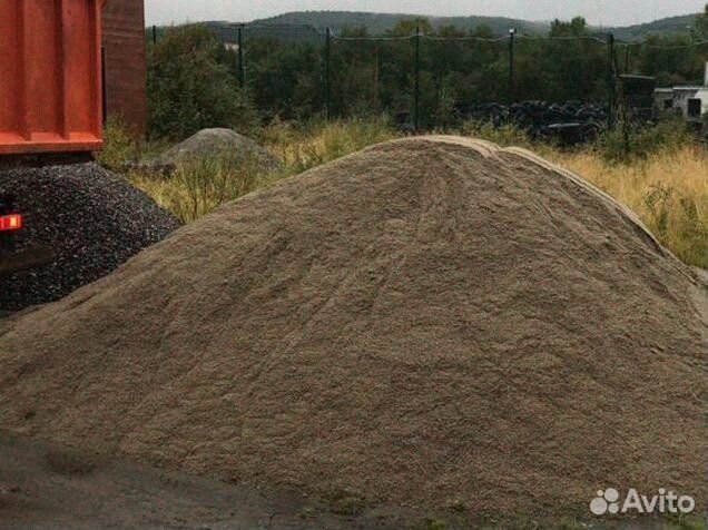 Песок карьерный мелкозернистый