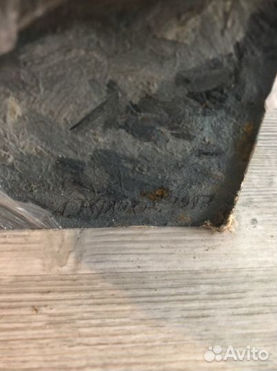 Картина маслом