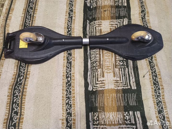 Роллерсерф