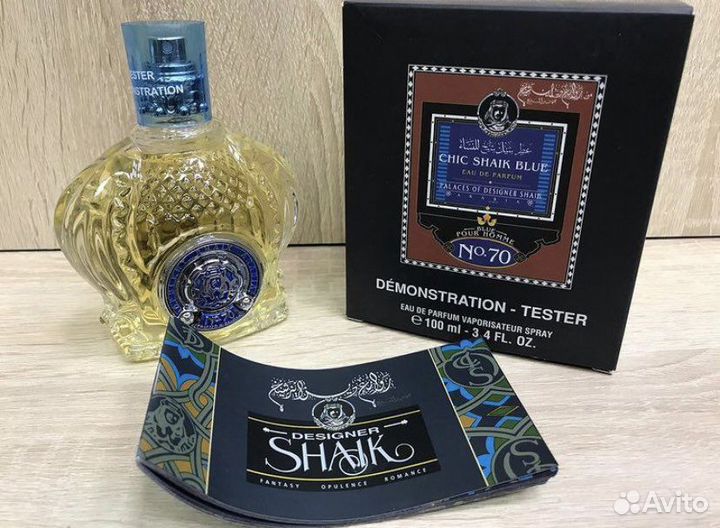Парфюм Шейх 70 shaik chik shaik blue 70