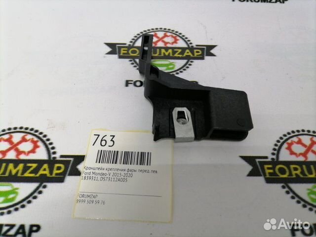 Кронштейн крепления фары передний левый Ford