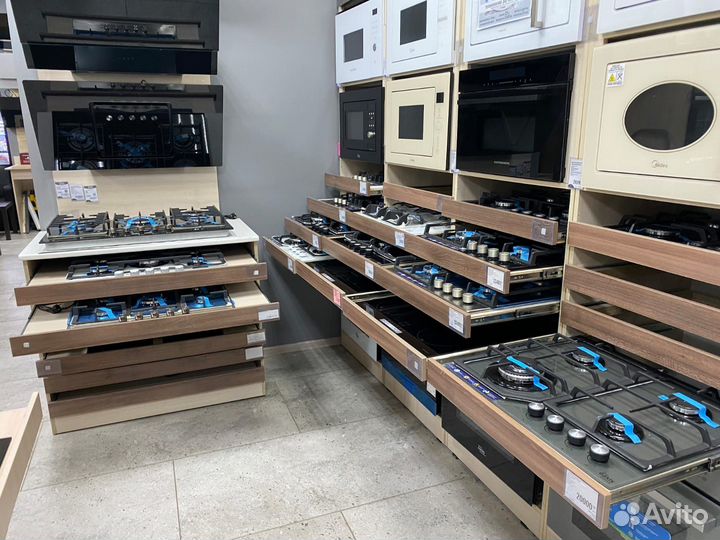 Холодильник