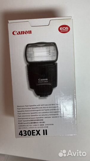 Вспышка Canon 430EX II