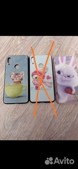 Чехол на Redmi not 7