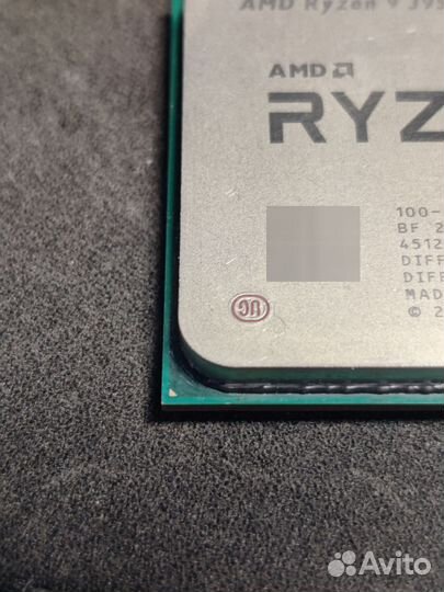 Ryzen 3950x нерабочий