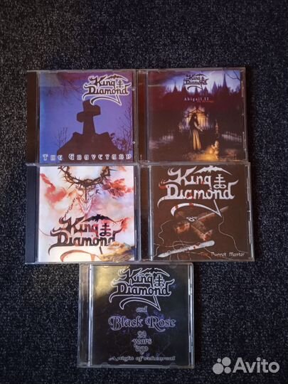 Российские компакт диски CD