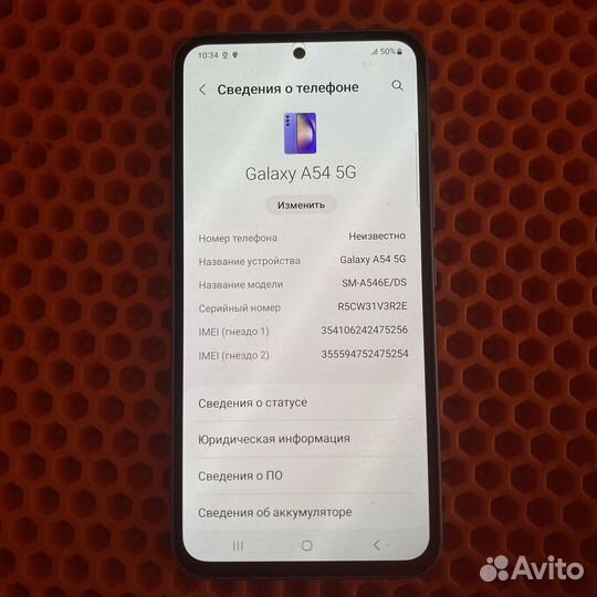 Samsung Galaxy A54, 8/256 ГБ