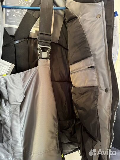 Спецодежда костюм уран женский