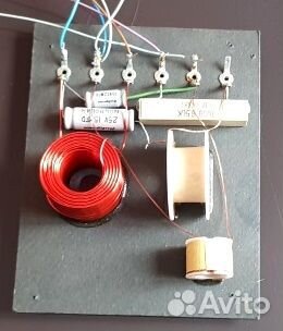 Динамики редкие винтажные