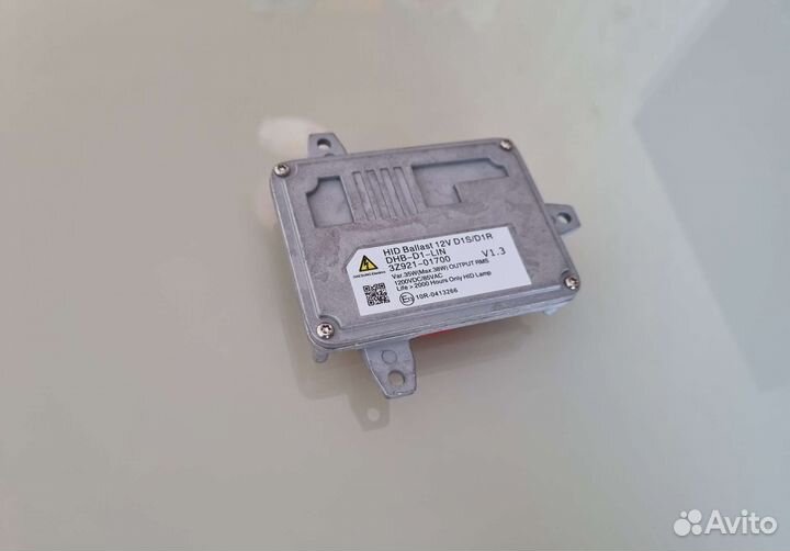 Блок розжига 3Z92101700 Kia Hyundai новый