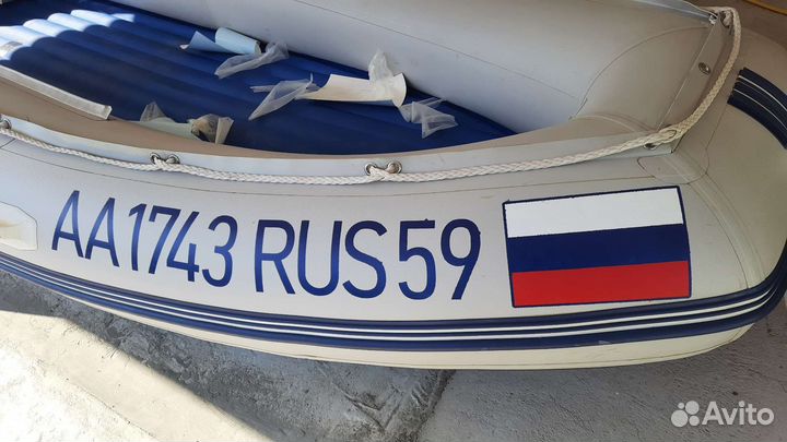 Лодка Solar 4.5 с водометом Ямаха 30 л.с