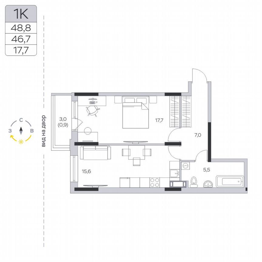 1-к. квартира, 46,5 м², 4/9 эт.
