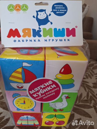 Мягкие кубики