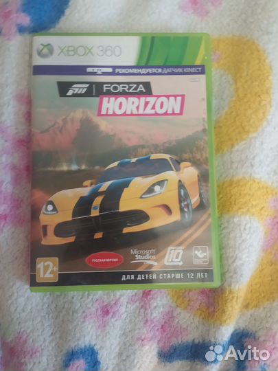 Диски для xbox one