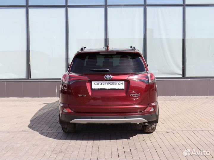 Toyota RAV4 2.0 CVT, 2017, 133 493 км