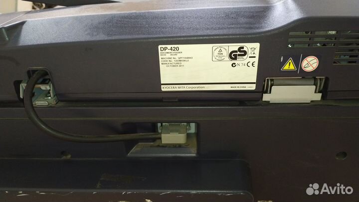 Мфу Kyocera taskalfa 181