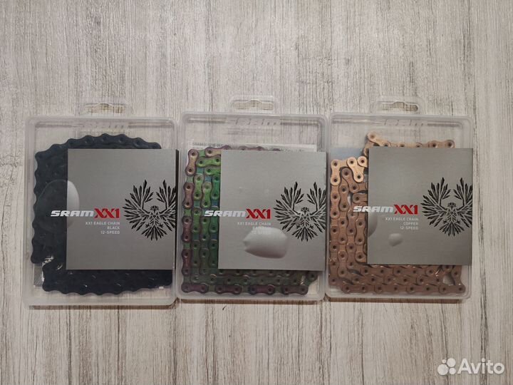 Цепь Sram Eagle powerlock XX1 126L 12ск