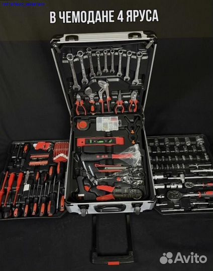 Кейс инструментов 187 предметов (Арт.56698)