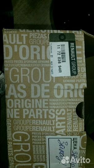 Ремень ролик Рено Меган