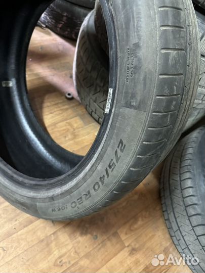 Pirelli P Zero 275/40 R20