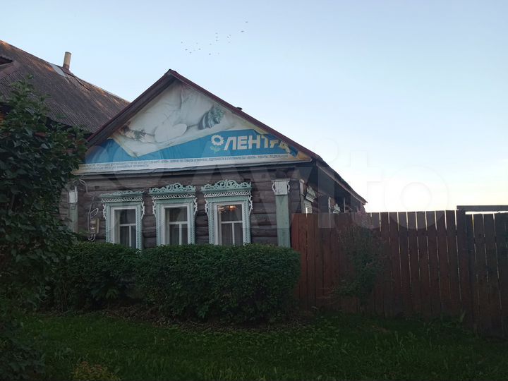 Дом 56 м² на участке 13 сот.