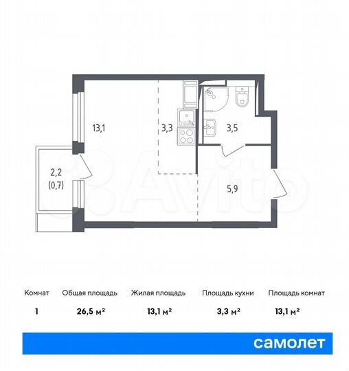 Квартира-студия, 26,5 м², 6/17 эт.