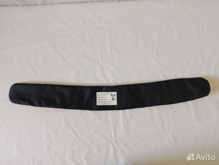 Баллистика в пояс боевой Mordor Tac