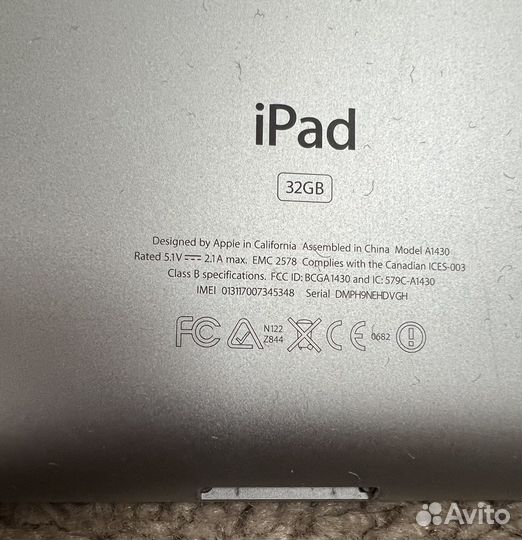 iPad 3 32gb