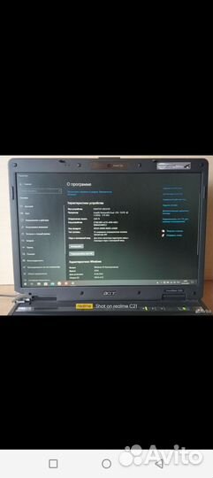 Ноутбук acer
