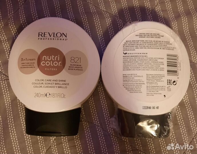 Прямой краситель для волос Revlon professional