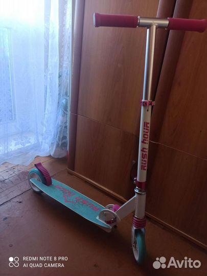 Самокат детский складной