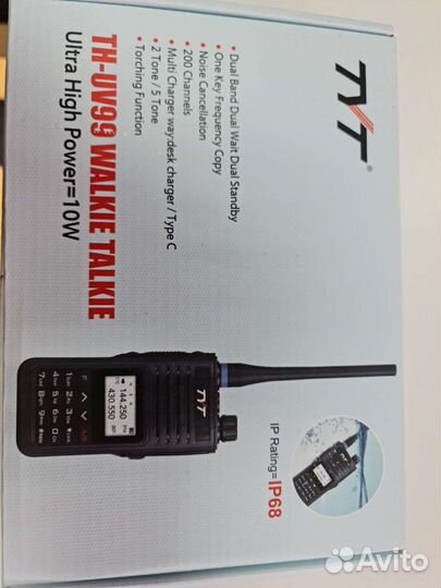 TYT TH-UV99(ip-68,зарядка Type-C,10ват)