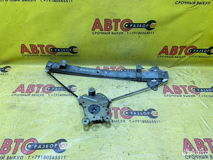 Стеклоподъемник задний левый Mitsubishi Lancer 9