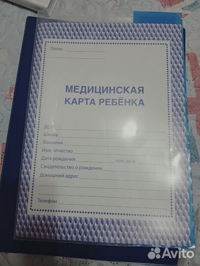 Медицинские изделия