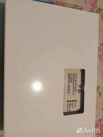 Блок питания бирп12/4