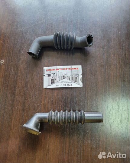 Патрубок для стиральной машинки samsung