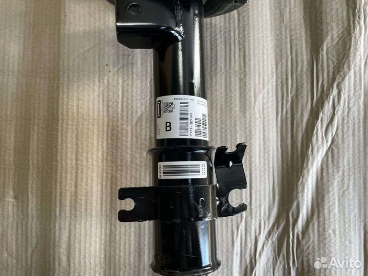 Амортизатор Exeed Txl