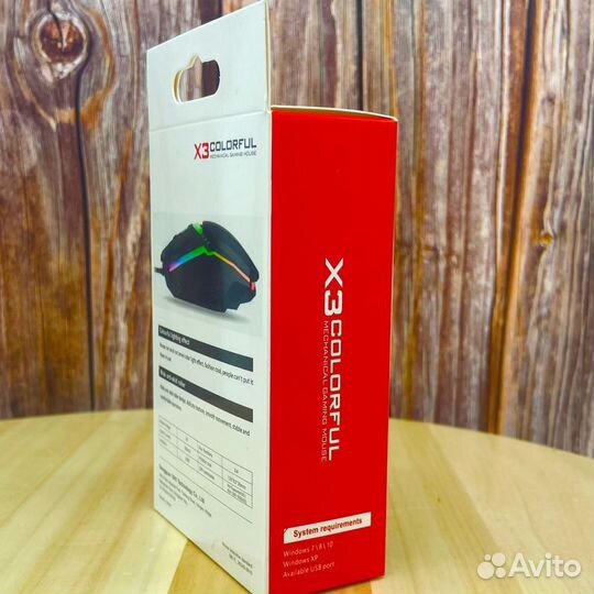 Мышка игровая X3 colorful