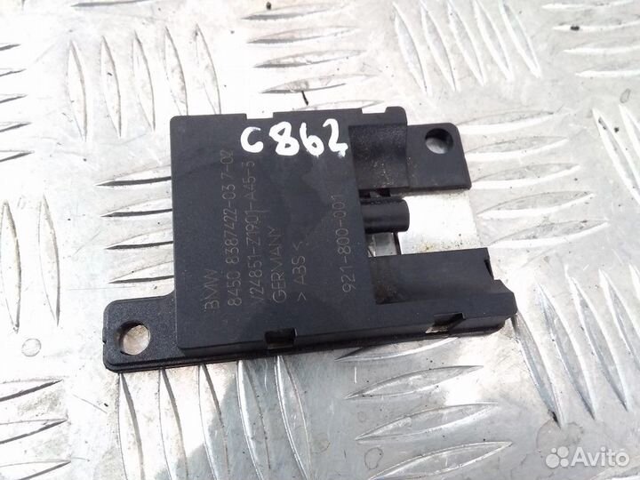 Антенна BMW X5 E53 2002 84506928461