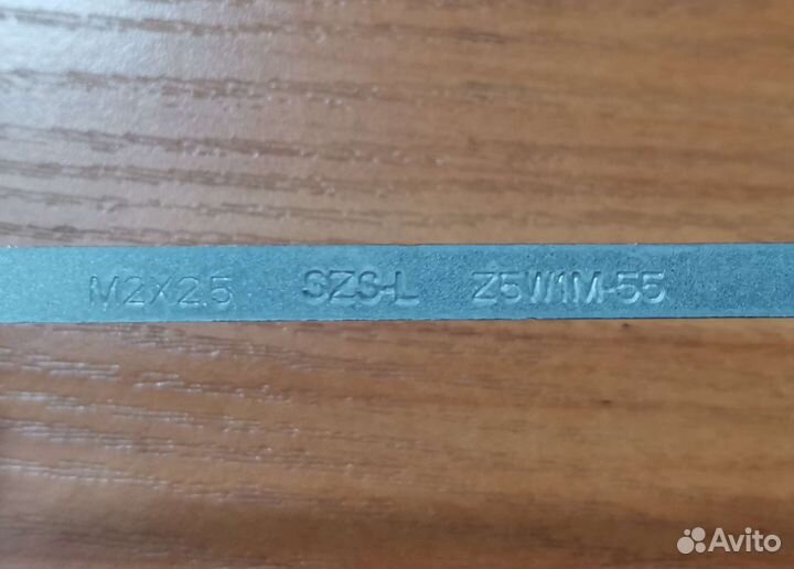 Петли Acer Aspire ES1-5*** и Packard Bell