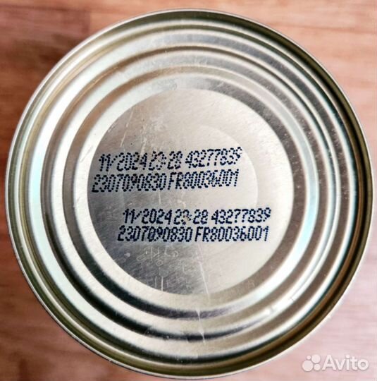 Проплан 400 г ж/б ppvd для собак EN при нар пищев