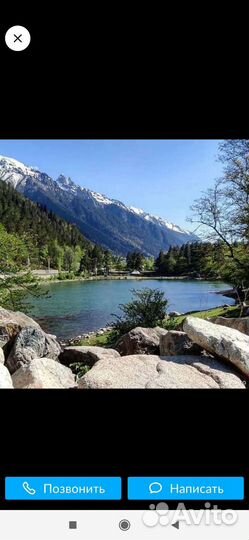 Такси межгород, на море, турпоездки, святые места