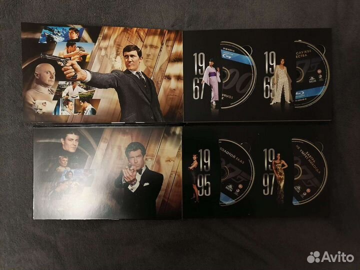 Джеймс Бонд Коллекционное издание 50 летБондиане